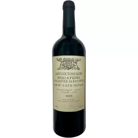 Вино ЗГУ Крым Валерий Захарьин АВТОХТОННОЕ «Кокур-Сары Пандас»