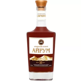 Коньяк марочный  АЙРУМ 10-летний 0.5л.