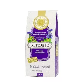Фиточай Floris ХЕРСОНЕС 40 гр