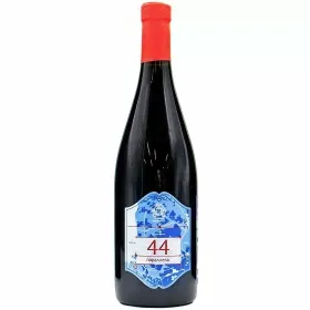 Вино Усадьба Перовских 44 ПАРАЛЛЕЛЬ