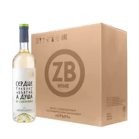 Вино ZB Wine ШАРДОНЕ «Сердце требует объятий» 2024 (6 шт.)