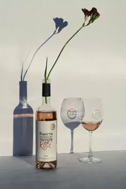 ZB Wine Rose -  отмечен повышенным стандартом Роскачество!