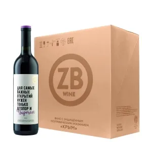 Вино ZB Wine САПЕРАВИ «Для Самых важных открытий...» 2023 (6 шт.)