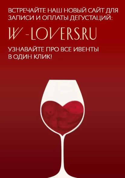 Вниманию всех гостей бутиков «Золотая Балка»!