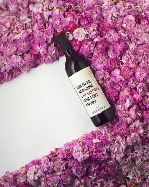 ZBWine Bastardo: крымский «абориген» урожая 2021 года - с новой этикеткой