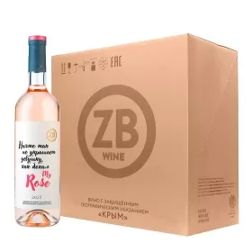 Вино ZB Wine РОЗЕ «Ничто так не украшает девушку...» 2023 (6 шт.)