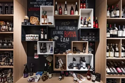 Новая локация на винной карте Москвы Бутик крымских вин «Золотая Балка» ул. Бауманская 7, стр 1