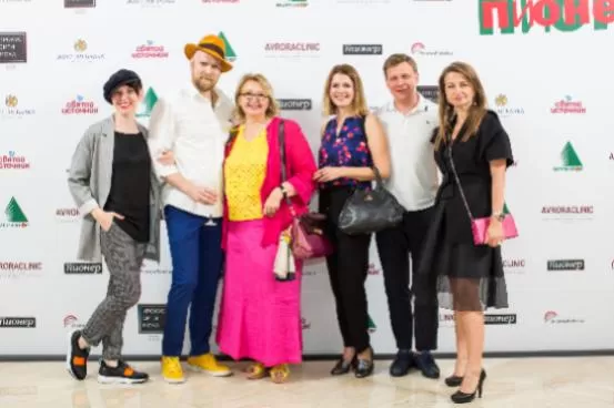 Пионерские чтения