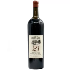 Вино ЗГУ Крым Chateau Cotes de Saint Daniel 21, 1.5 л