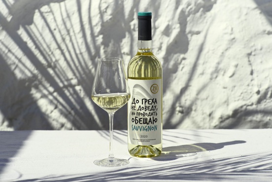 Новинка в линейке ZBwine: Совиньон Блан
