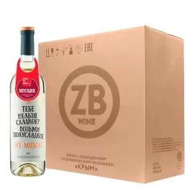 Вино ZB Wine МУСКАТ «Тебе нельзя сладкое...» 2024 (6 шт.)
