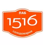 Пивоварня «1516»