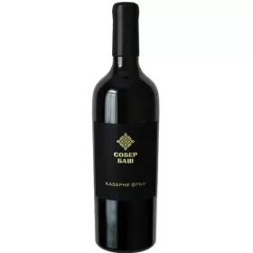 Вино ЗГУ Кубань Собер Баш КАБЕРНЕ ФРАН