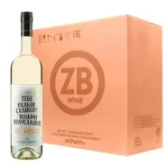 Вино ZB Wine МУСКАТ «Тебе нельзя сладкое...» 2024 (6 шт.)