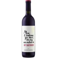 Вино ZB Wine БАСТАРДО «Мы в ответе...»