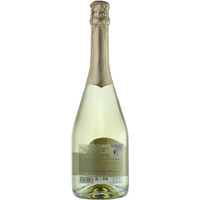 Вино игристое ZB Frizzante White Dry