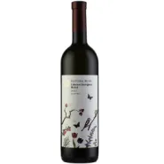 Вино ZB Wine Натура КАБЕРНЕ СОВИНЬОН - МЕРЛО