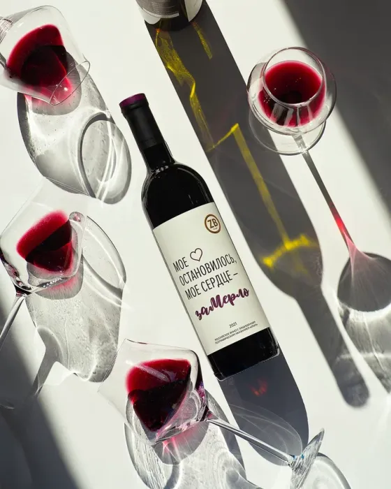 Вино Вино ZB Wine MERLOT «Моё сердце...», 