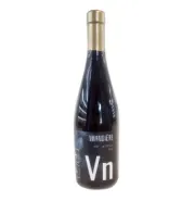 Вино ЗГУ Крым Domaine de la Vivandière VN