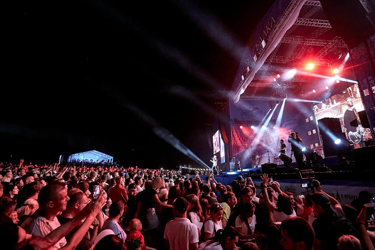 #ZBFest в «Золотой Балке»
