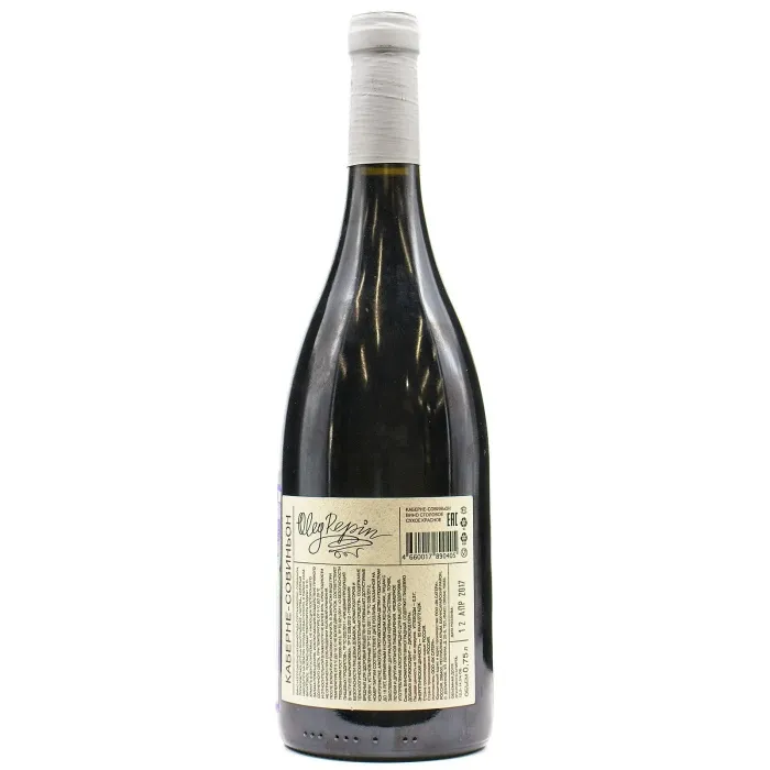 Вино Вино Oleg Repin CABERNET SAUVIGNON, 