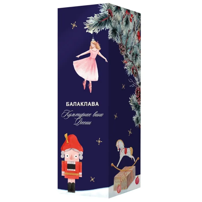 Новогодняя подарочная коробка для игристых вин «Балаклава» 0,75 л