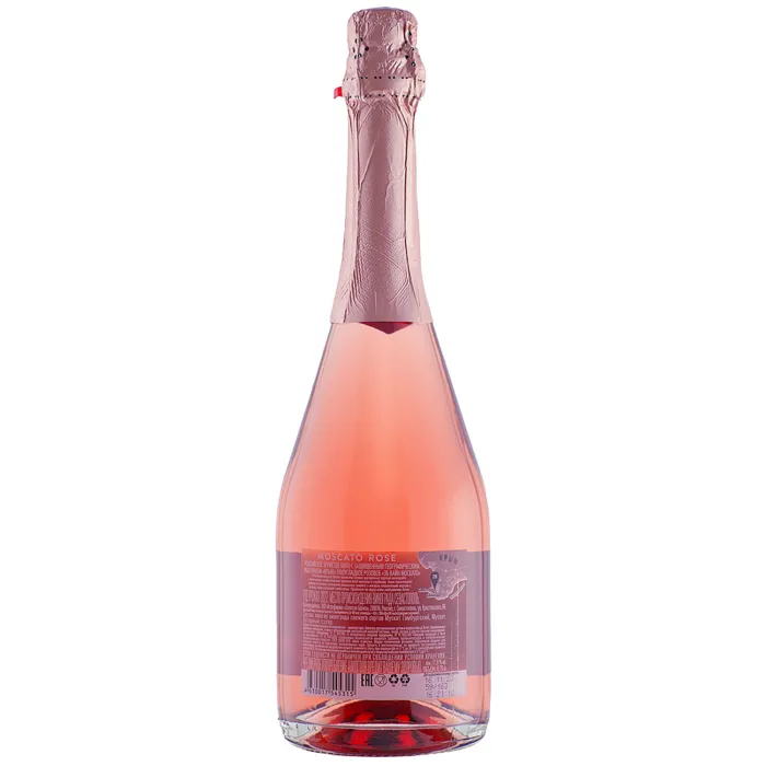 Вино игристое ZB Moscato Розе Semisweet 
