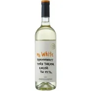 Вино ZB Wine ВАЙТ «Принимает тебя...»