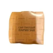 Сыр твердый СырПлюс ПАРМЕЗАН 80 гр