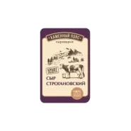 Сыр Каменный Пояс СТРОГАНОВСКИЙ