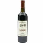 Вино ЗГУ Крым Chateau Cotes de Saint Daniel КАБЕРНЕ