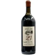 Вино ЗГУ Крым Chateau Cotes de Saint Daniel 21 3л