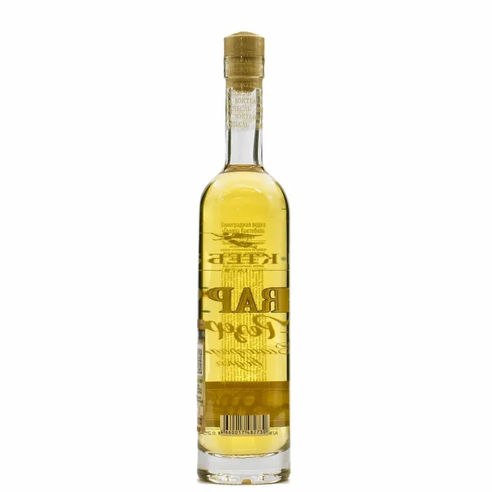 Водка виноградная Коктебель GRAPPA РЕЗЕРВ 0.25л , 
