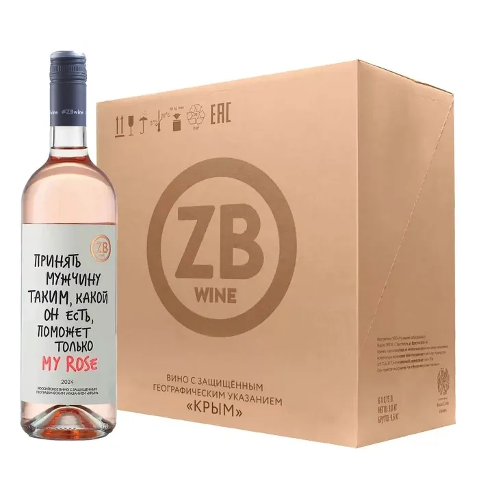Вино Вино ZB Wine РОЗЕ «Принять мужчину...» 2024 (6 шт.), 