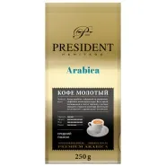 Кофе жареный молотый President ARABIKA 250 гр