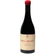 Вино ЗГУ Крым Павел Швец PINOT NOIR CLER NUMMULITE