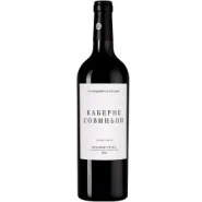 Вино ЗГУ Кубань Галицкий и Галицкий КРАСНАЯ ГОРКА «Каберне Совиньон»