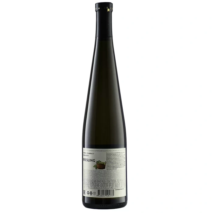 Вино Вино Loco Cimbali RIESLING 2022 (6 шт.), 