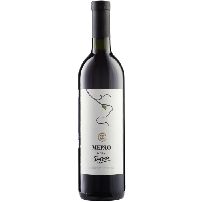 Вино Вино ZB Wine МЕРЛО «Мерло Моей Души...», 