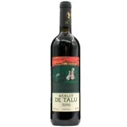 Вино ЗГУ Кубань Chateau de Talu МЕРЛО ДЕ ТАЛЮ
