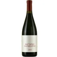 Вино ЗГУ Крым Cellar Master БАСТАРДО
