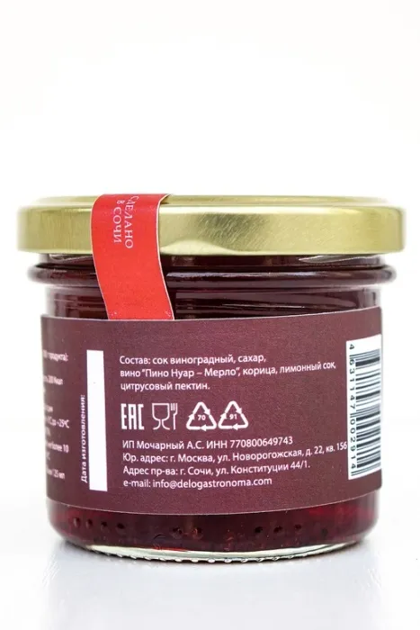 Винный джем Delo gastronoma ПИНО НУАР 125 мл