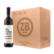 Вино ZB Wine БАСТАРДО «Мы в ответе...» 2022 (6 шт.)