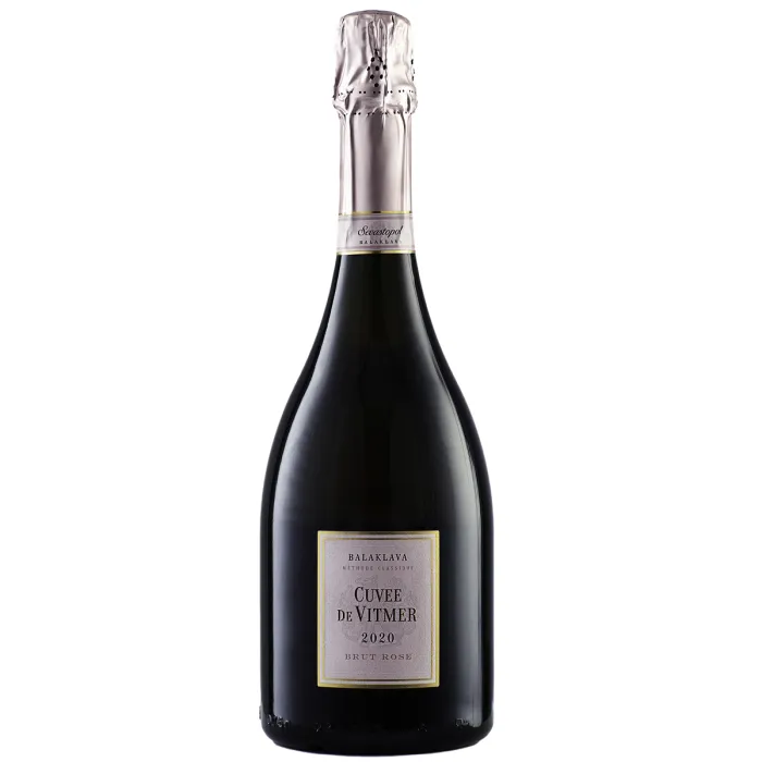 Вино игристое Cuvee de Vitmer Rose Brut