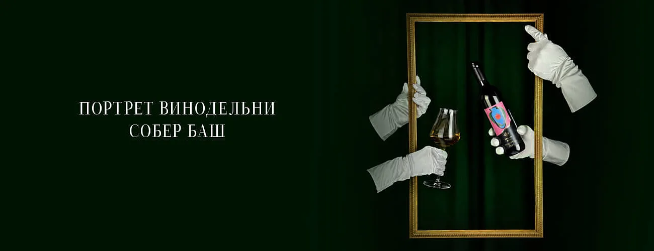 Осенняя коллекция хитов