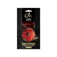 Бастурма из говядины нарезка Casa Margot 50 гр