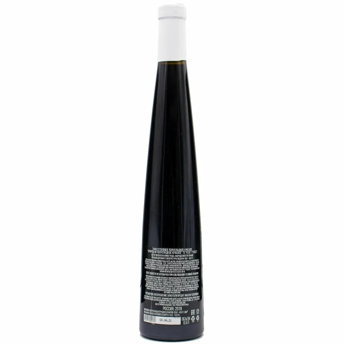 Вино Вино ЗГУ Крым Esse NATURALLY SEMI-SWEET RED, 