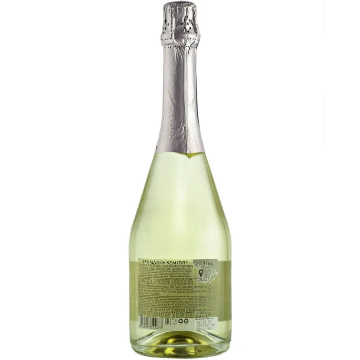 Вино игристое белое полусухое ZB Spumante