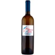 Вино ЗГУ Семигорье Вилла Виктория HOUSE WINE «Шардоне»