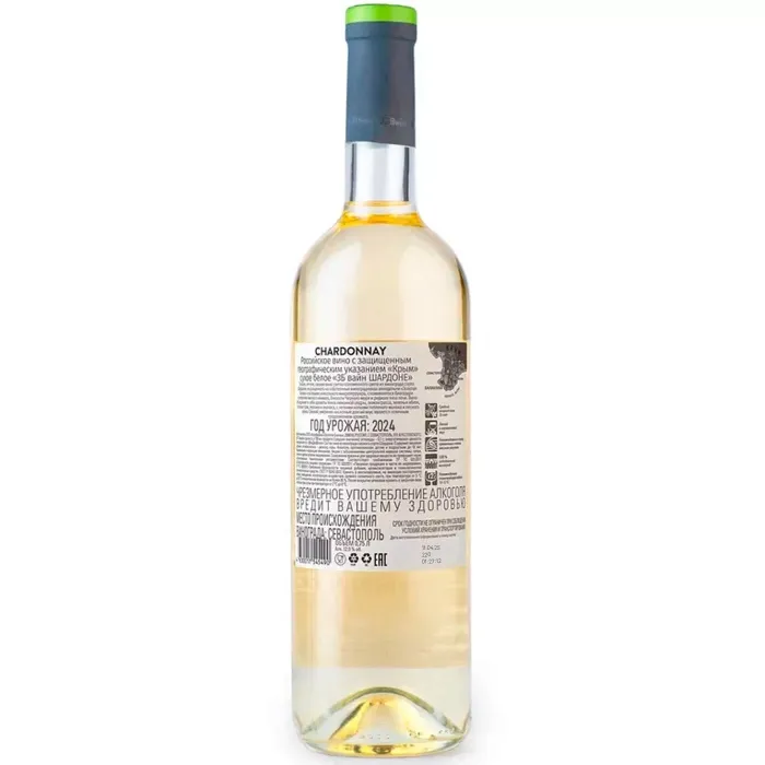 Вино Вино ZB Wine ШАРДОНЕ «Невинные шалости», 